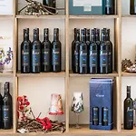 Weingut Und Gaestezimmer Perner 4* Ehrenhausen